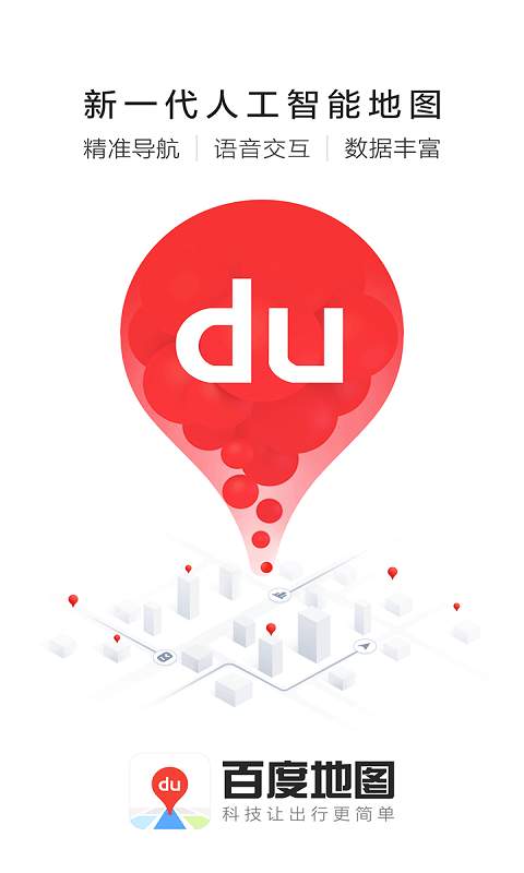 ٶȵ؈D