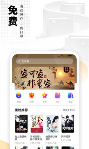 ۿapp