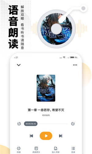 ۿapp