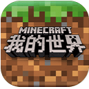 我的世界神奇寶貝2021最新版