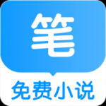 筆趣閣最新版官方下載2021