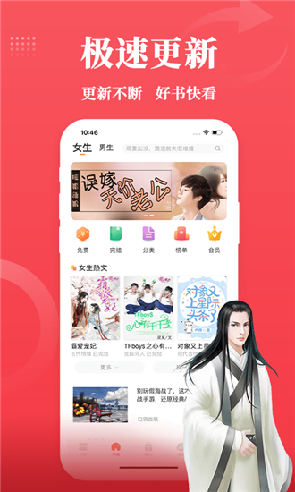xapp°d