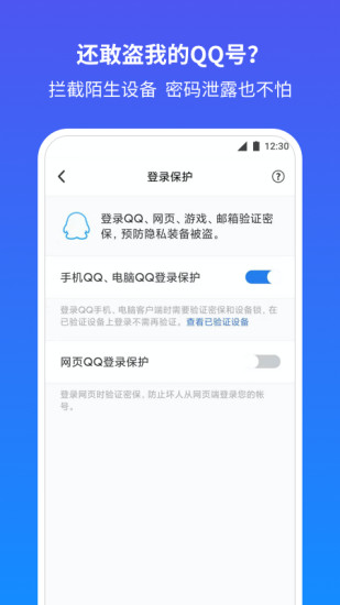 2021QQȫĹٷd