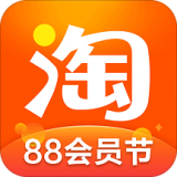 手機淘寶安卓版app