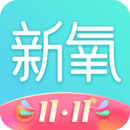 新氧醫(yī)美app下載安裝