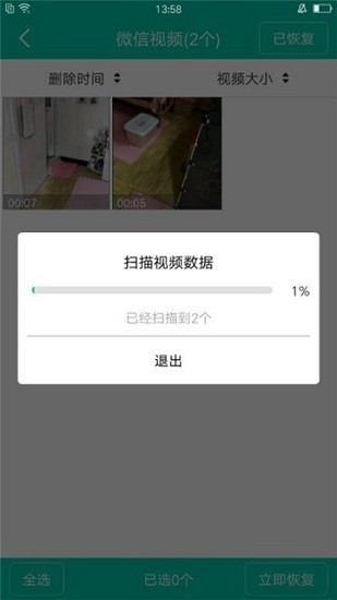 ΢ӛ䛻֏