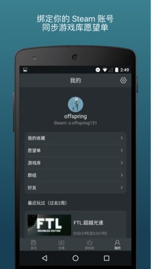 app׿