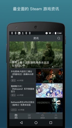 app׿