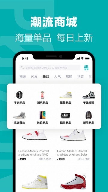 appٷ汾