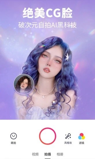 DM