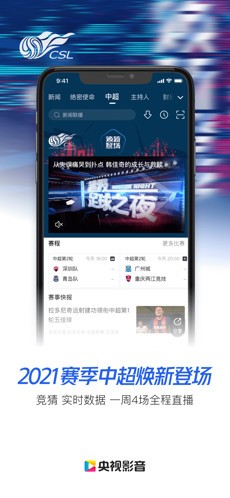 ҕӰapp