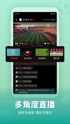 ҕҕlֱapp