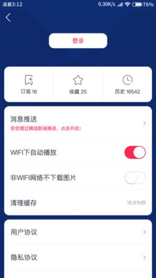 V|Vҕ_app