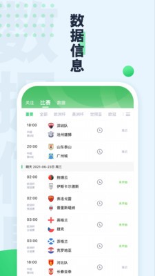 Wޱֱapp