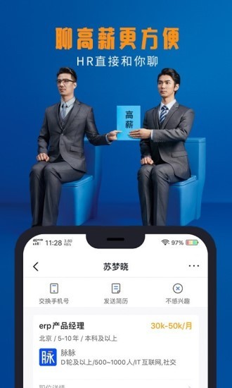 }}appٷ