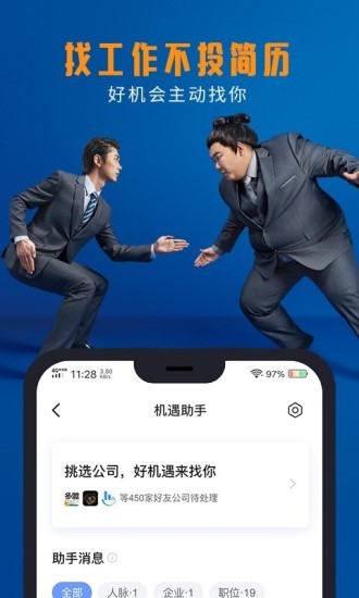 }}appٷ