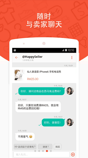 rƤ羳app