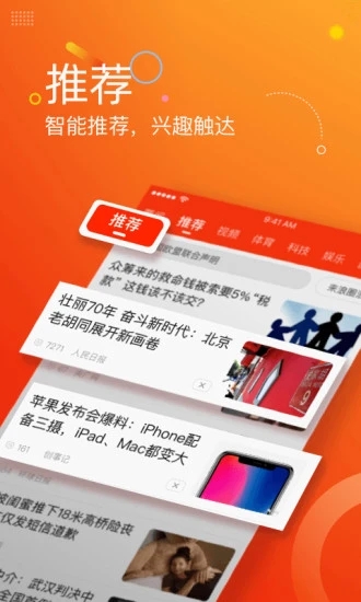app׿