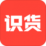 識貨最新版app安裝