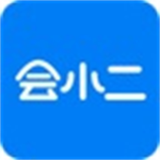 會小二app安卓版手機