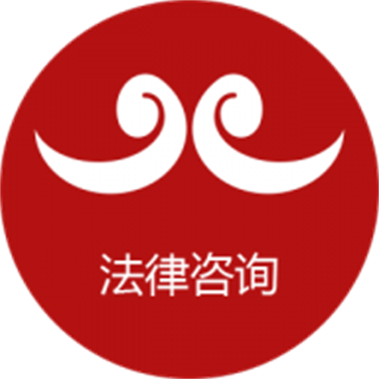 法行者app安卓版