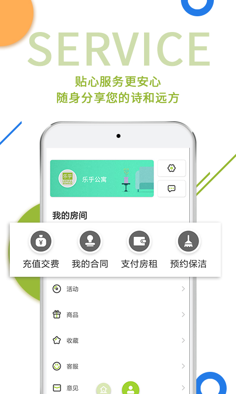 Ԣapp֙C°