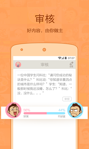 Ⱥappٷ֙C