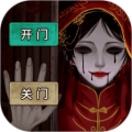 怨偶無限資源破解版