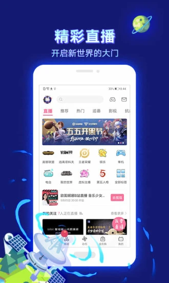 bilibilif汾͑