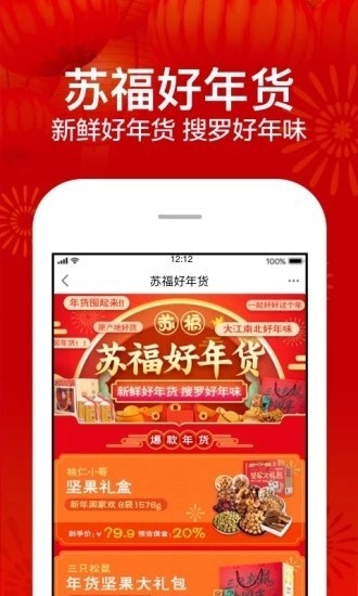 Kُios