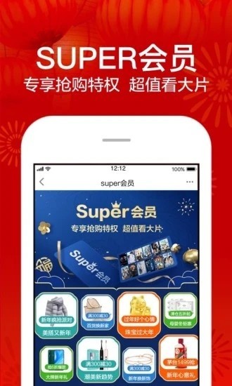 Kُios