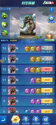 ʥ꼊o@ʯƽ