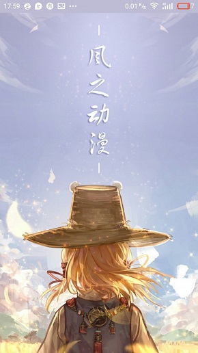 L(fng)֮(dng)appٷ׿d