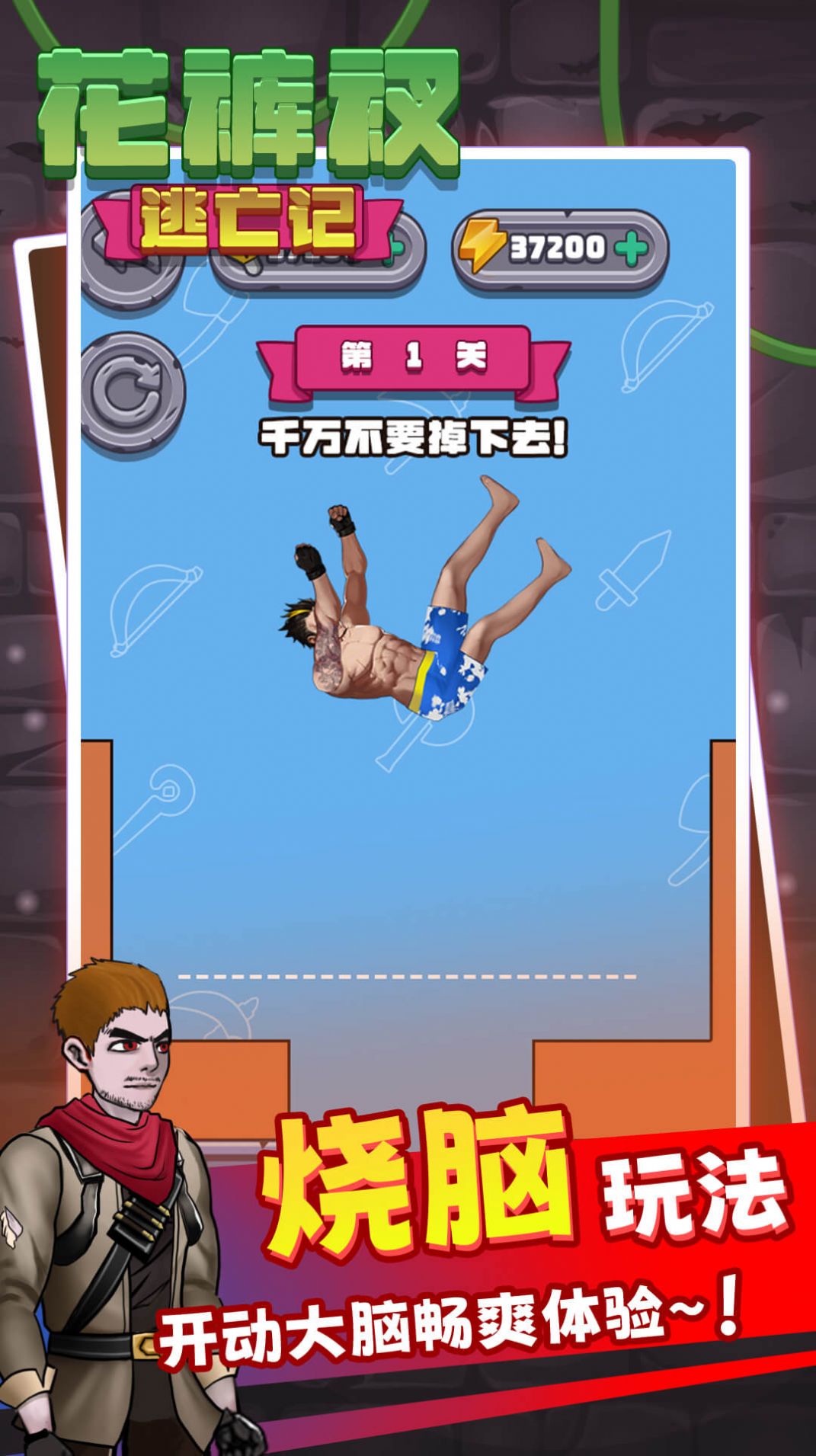 ѝӛ