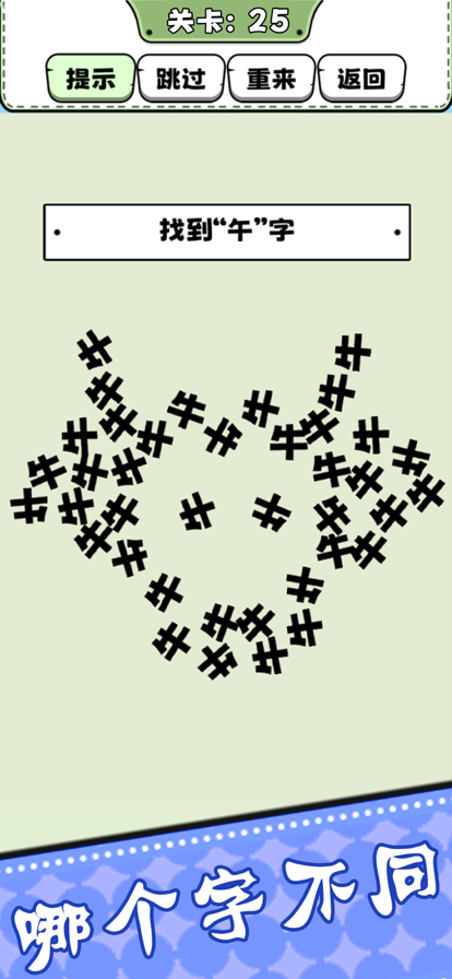Xǳ