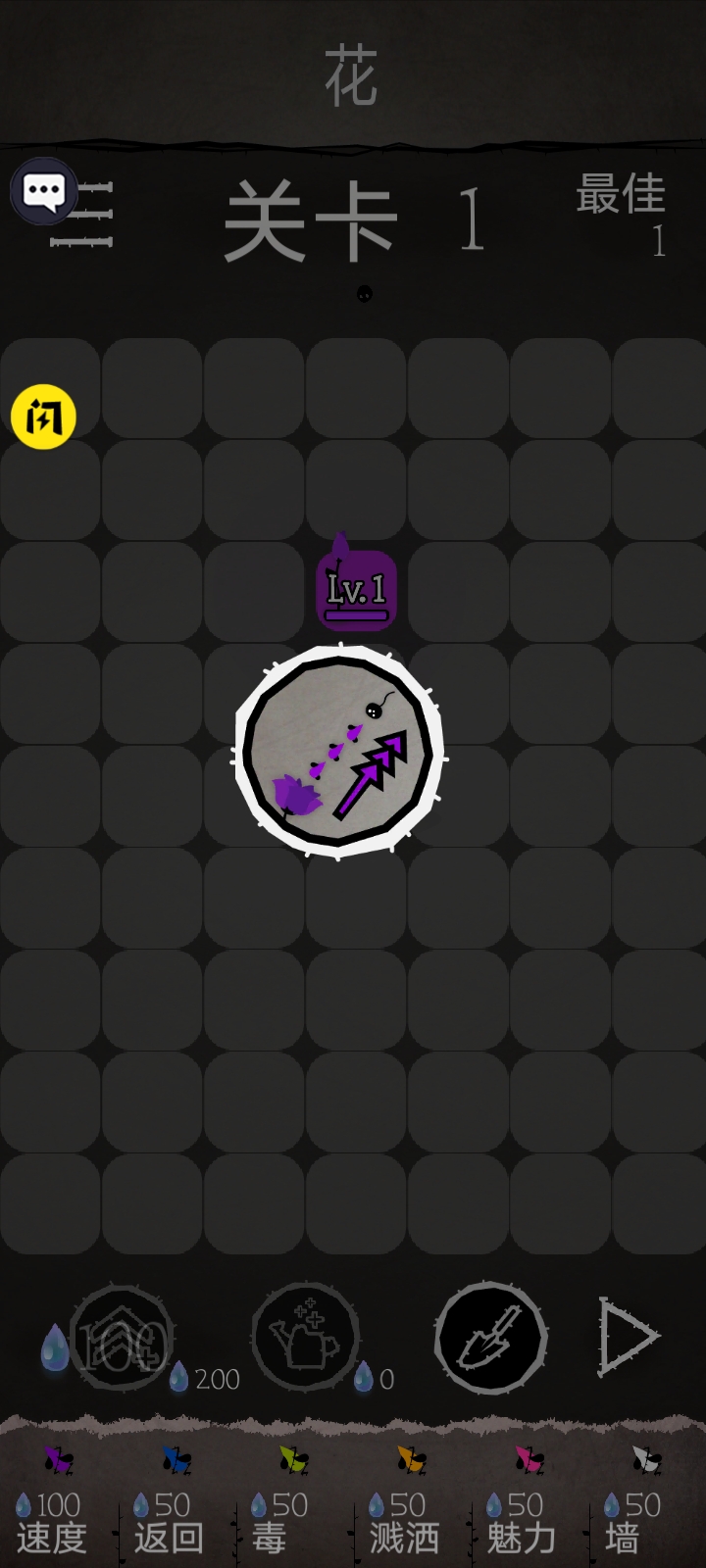 ֲ҈@l(wi)(zhn)