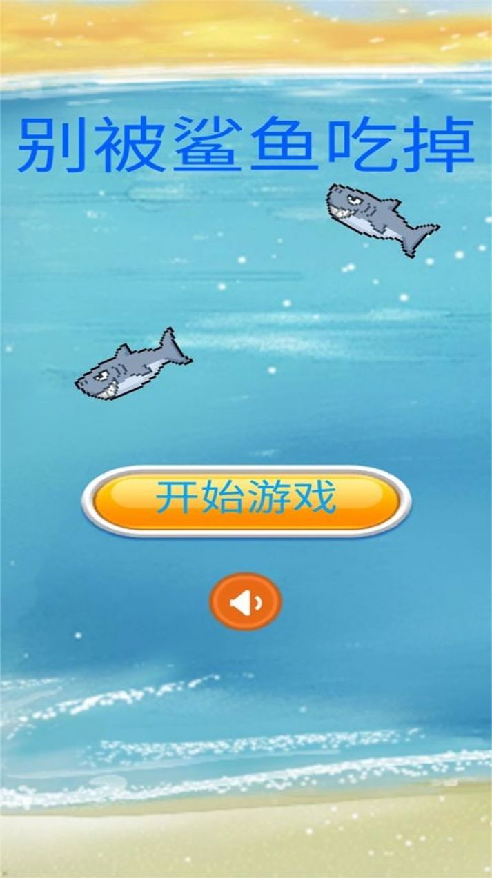 e~Ե
