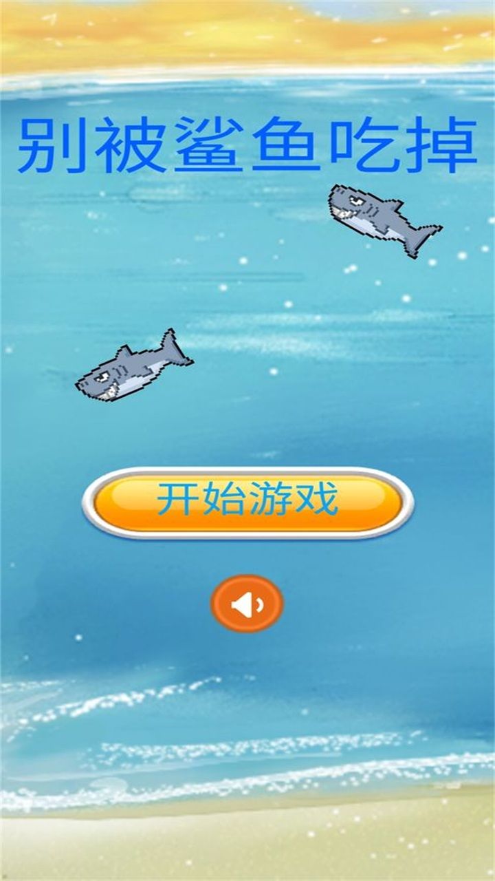e~Ե
