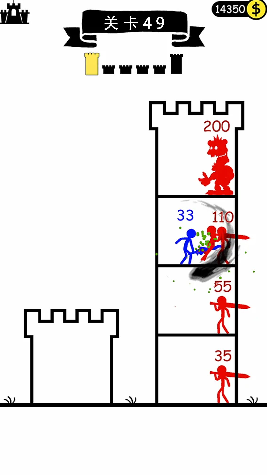 全面小兵模擬