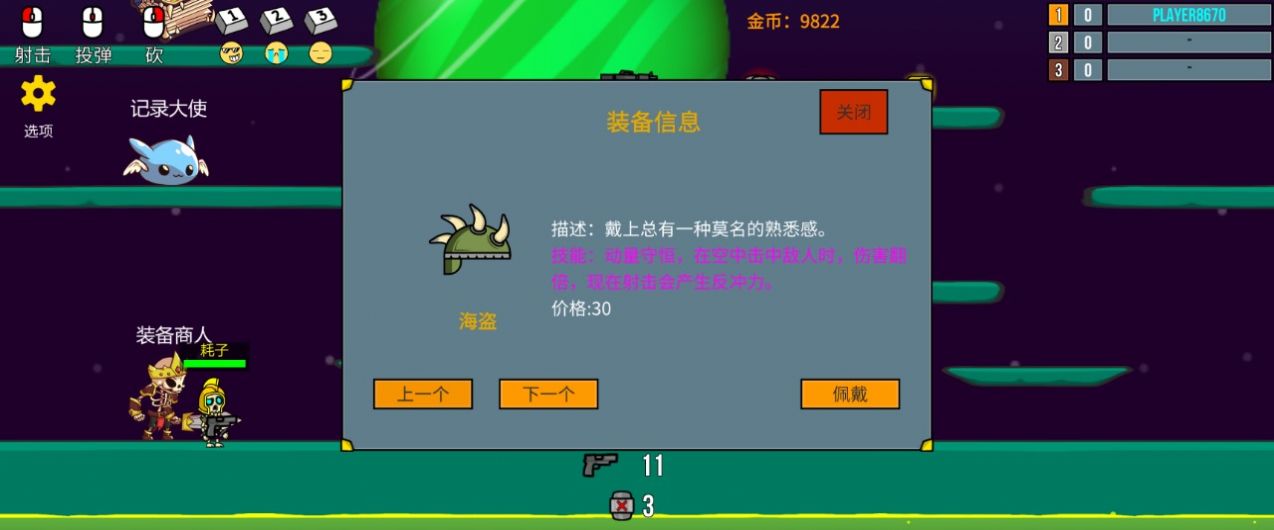 [֮(zhn)