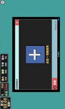 c2
