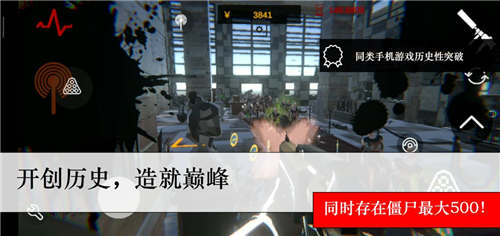 ʬoMo޽Ű棺soIʿռIʬwIء
